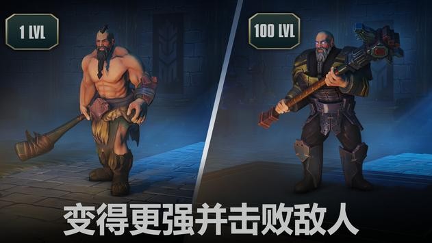 流放生存汉化版(3)