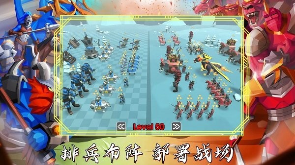 超级龙影战士(3)