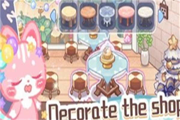 旅猫甜品店(1)