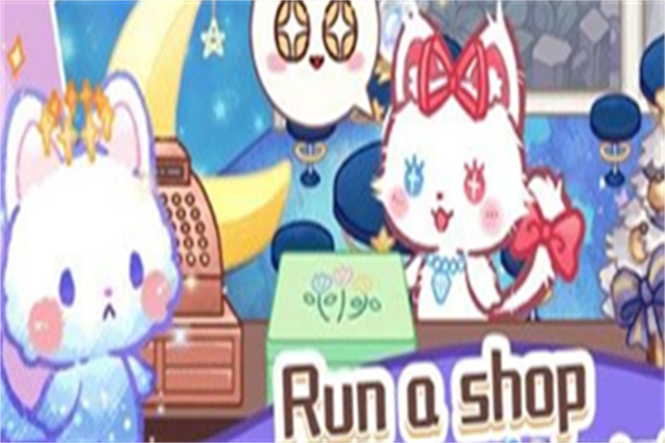 旅猫甜品店(3)