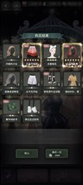 girl globe最新版(5)