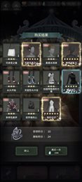 girl globe最新版(4)