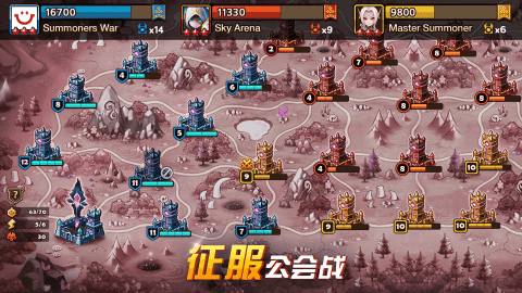 魔灵召唤com2us(3)