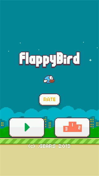 flappy bird(1)