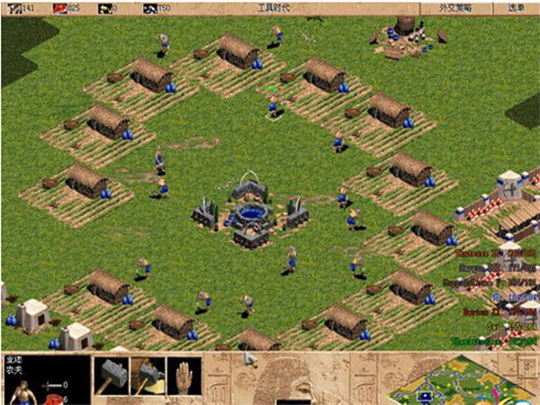 Age of Empires: The Rise of Rome手机版(1)