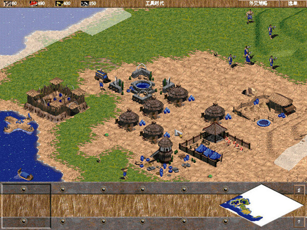 Age of Empires: The Rise of Rome手机版(3)