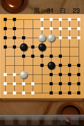 银星围棋(2)