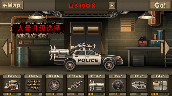 死亡战车2(1)