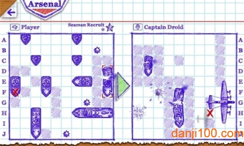海战棋2(2)