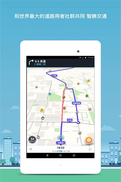 waze中文版西宁宠物app开发