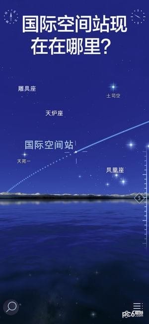 星空漫步2(3)