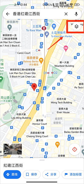 googlemaps中文版(3)