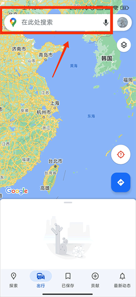 googlemaps中文版(1)