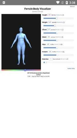 bodyvisualizer身材模拟器广州开发app需要多钱