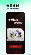 库街区临沧开发app软件要多少钱