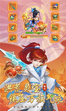 哪吒闹海的图册