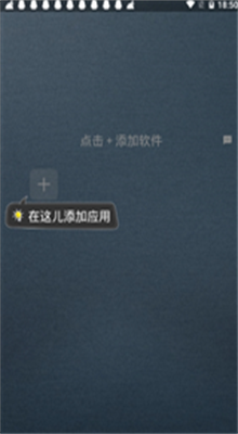 王者框架正版南京开发产品app