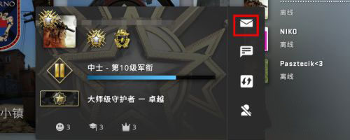 csgo移动版(2)