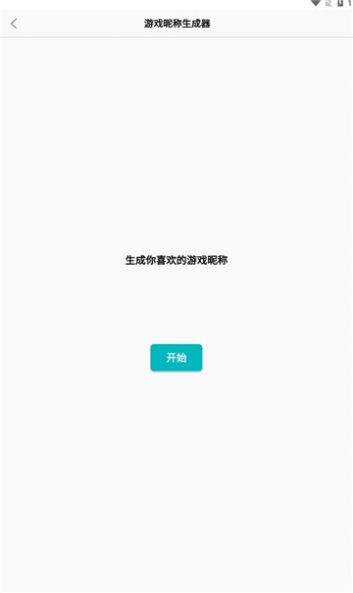 创金游戏库(3)