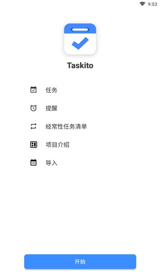 Taskito(2)