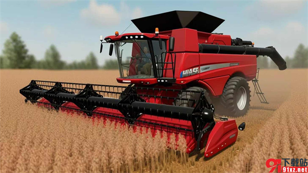 Farming Simulator 23(1)