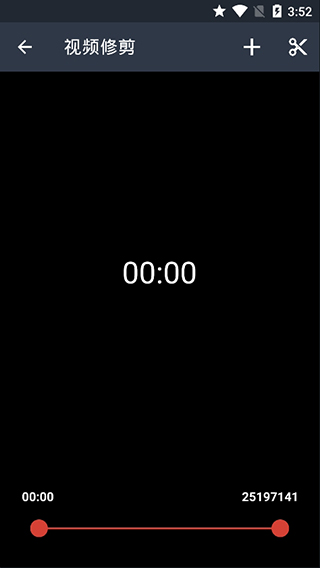 Quick video Recorder(3)