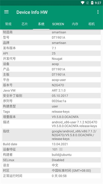 Deviceinfo hw(4)