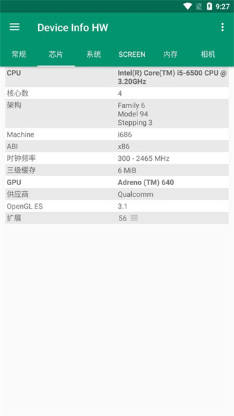 Deviceinfo hw(3)