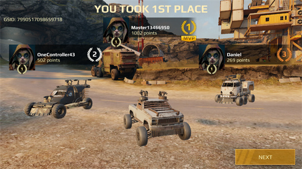 Crossout(4)