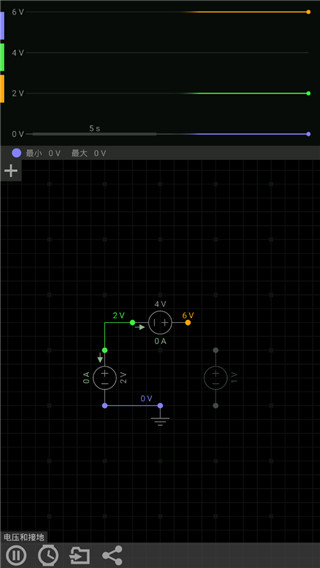 everycircuit最新版(4)