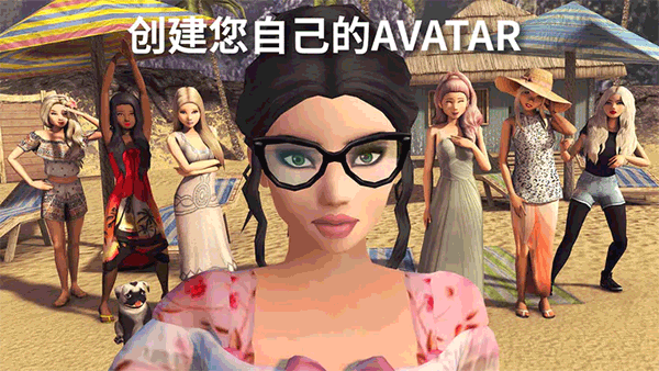 AvakinLife(2)