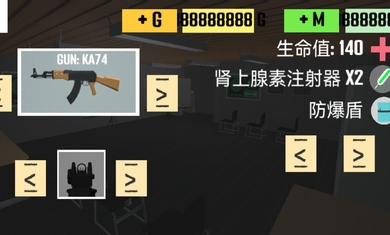 CQB射击2(4)