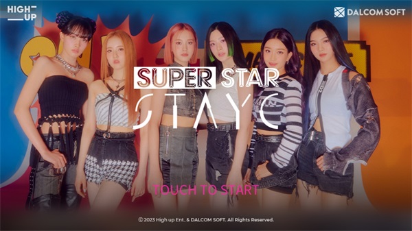 superstar stayc(2)