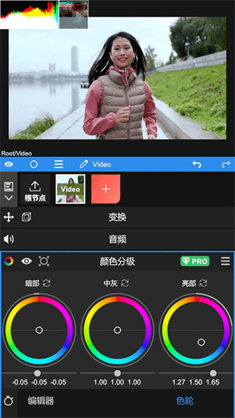 nodevideo软件(1)