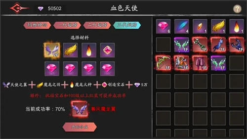 黑夜狩猎者(3)