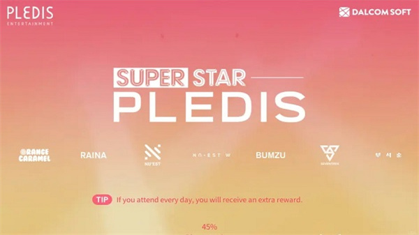 superstar pledis(1)