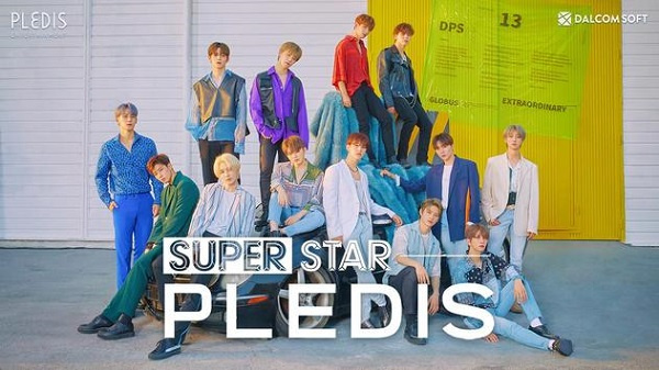 superstar pledis(2)