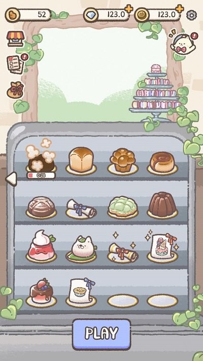 喵喵甜品店(3)