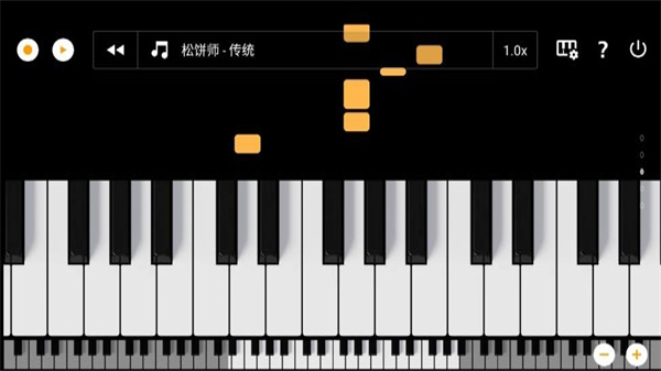 轻音钢琴精简版