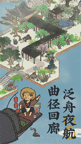 盖瑞模组完整版(4)