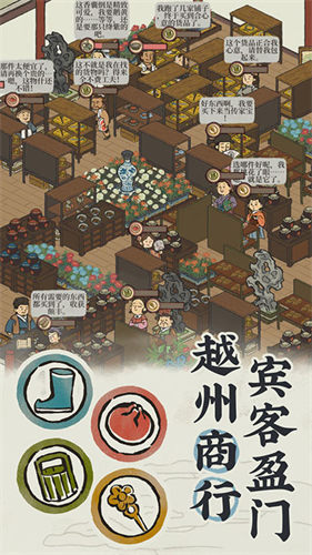 盖瑞模组完整版(3)