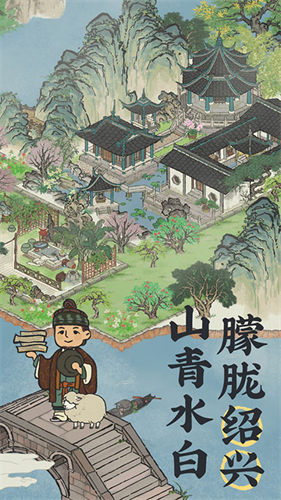 盖瑞模组完整版(1)