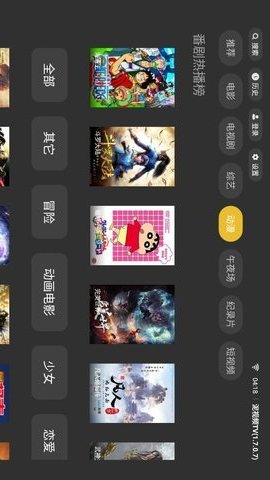 泥视频(2)