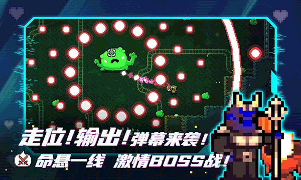 拱谷世界手机版(1)