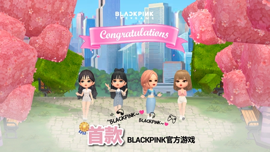 blackpink the game最新版(3)