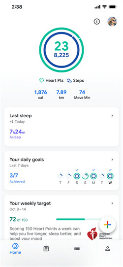 google fit(3)