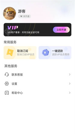 创意视界壁纸(2)