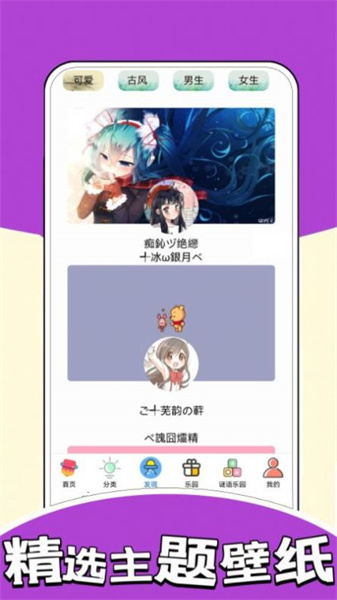 936玩乐园广州app开发需要多钱"