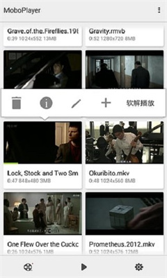 moboplayer播放器(4)