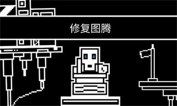 疯狂跳跃最新版(3)